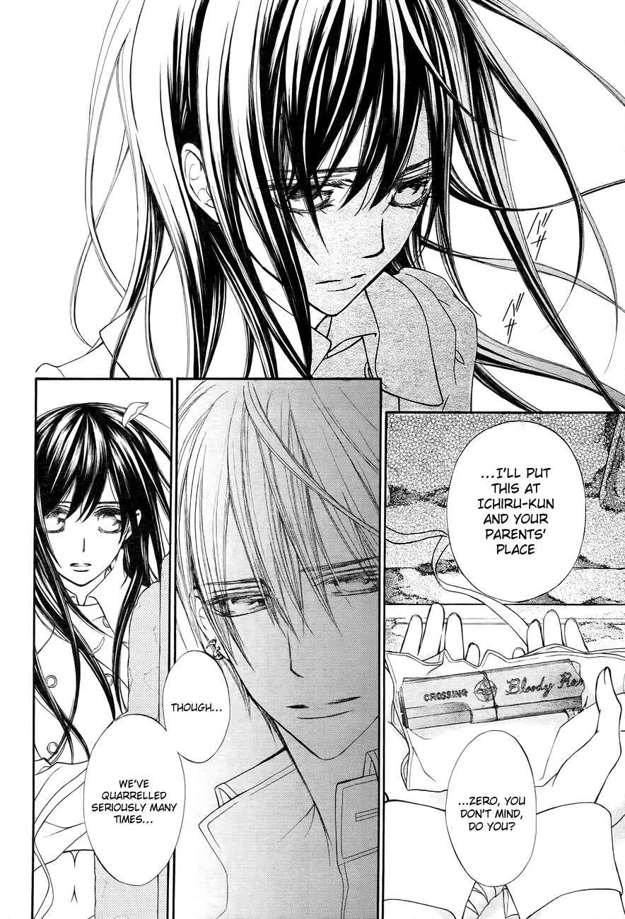 Vampire Knight Chapter 93 - Page 44