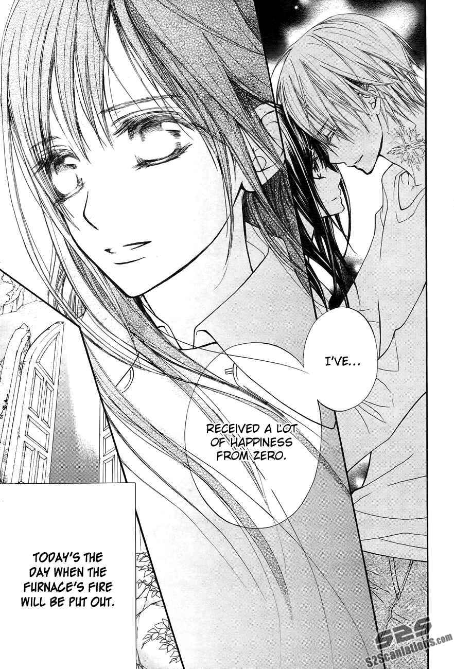 Vampire Knight Chapter 93 - Page 45