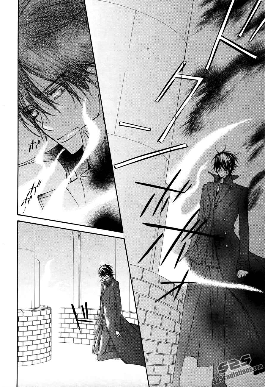 Vampire Knight Chapter 93 - Page 5