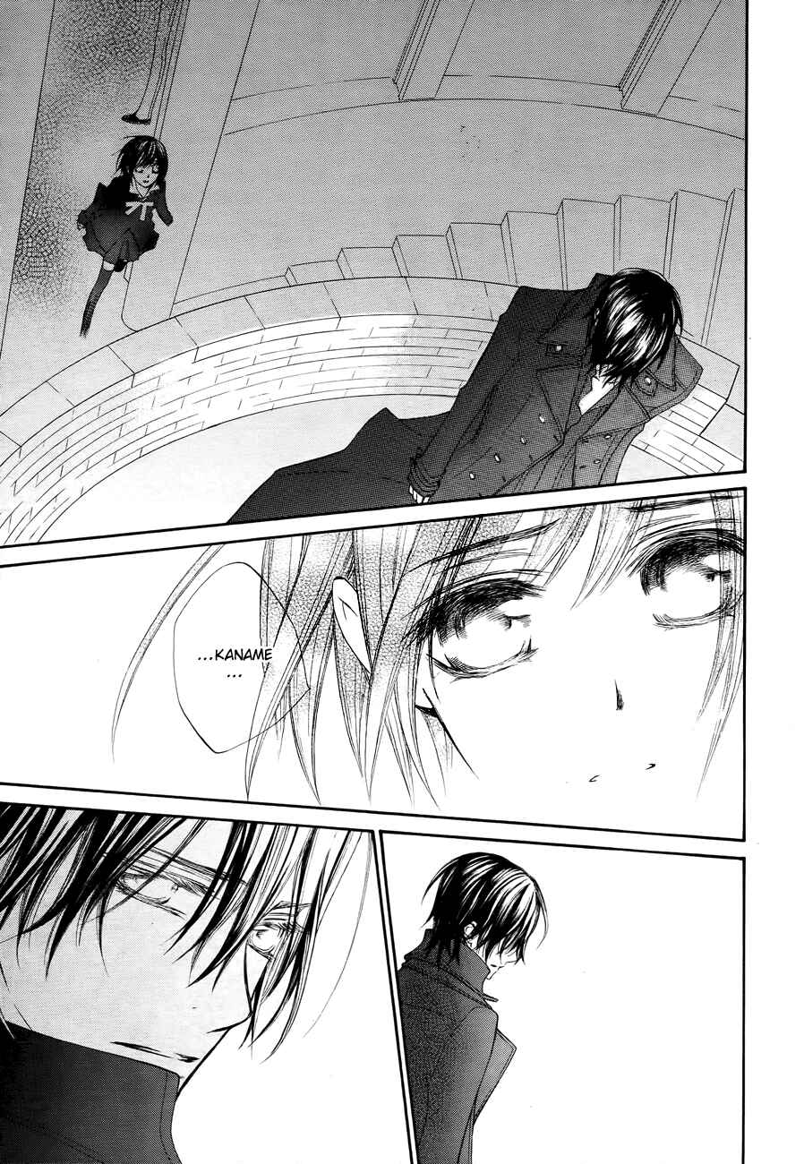 Vampire Knight Chapter 93 - Page 6