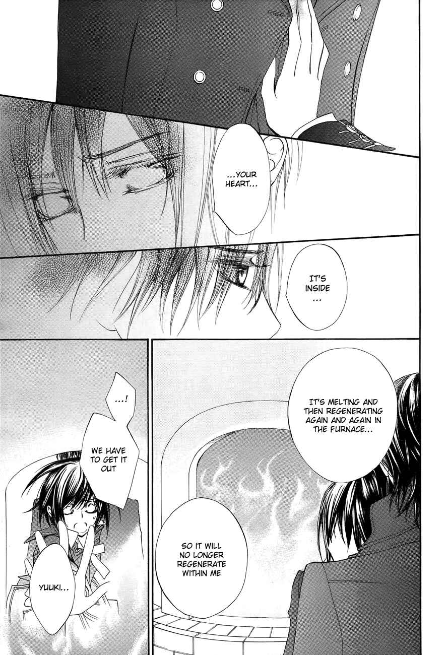 Vampire Knight Chapter 93 - Page 8