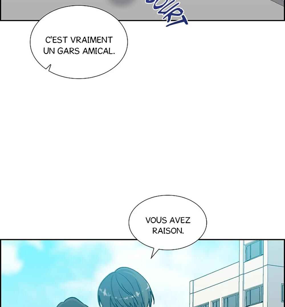 Re:meet Chapter 17 - Page 100