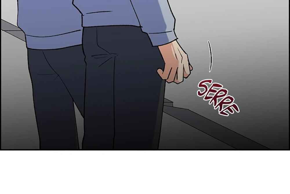 Re:meet Chapter 17 - Page 102