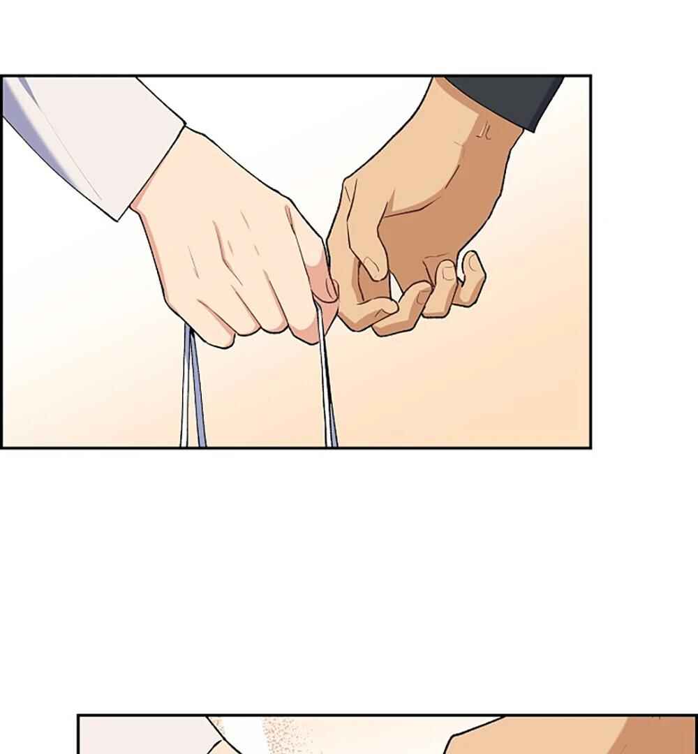 Re:meet Chapter 17 - Page 11