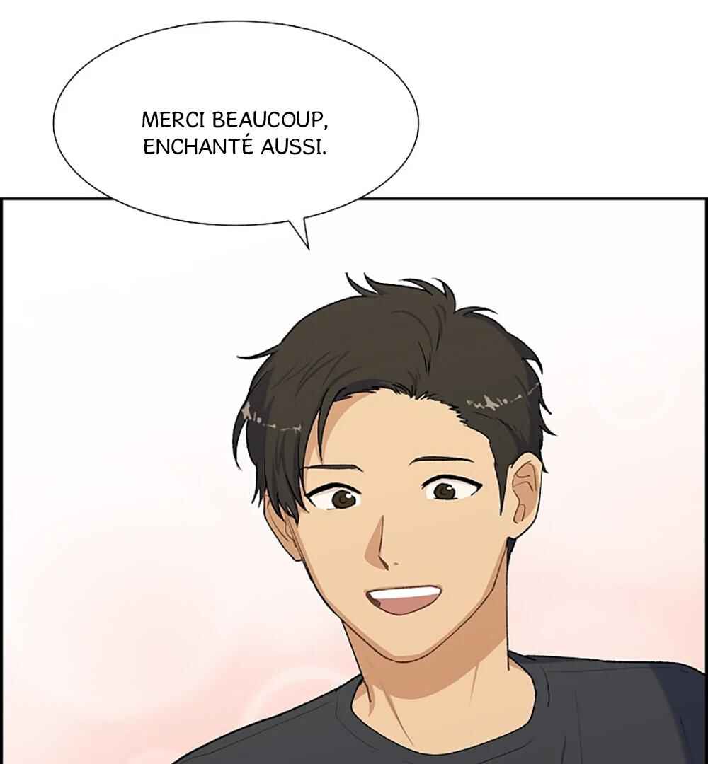 Re:meet Chapter 17 - Page 13