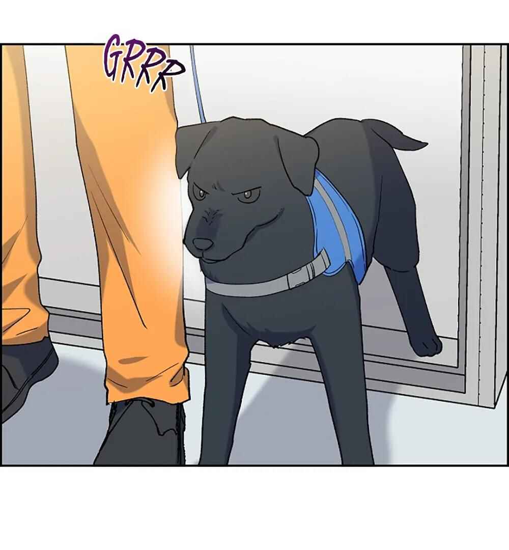 Re:meet Chapter 17 - Page 18