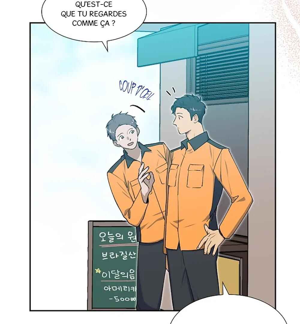 Re:meet Chapter 17 - Page 29