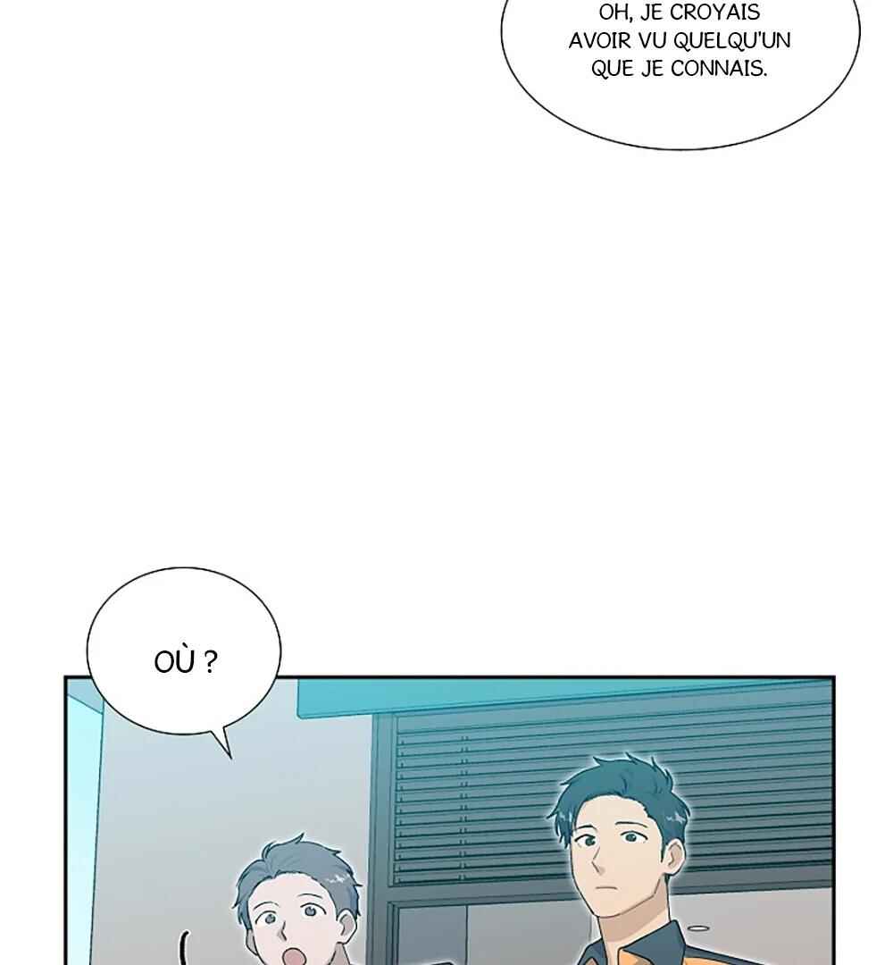 Re:meet Chapter 17 - Page 30