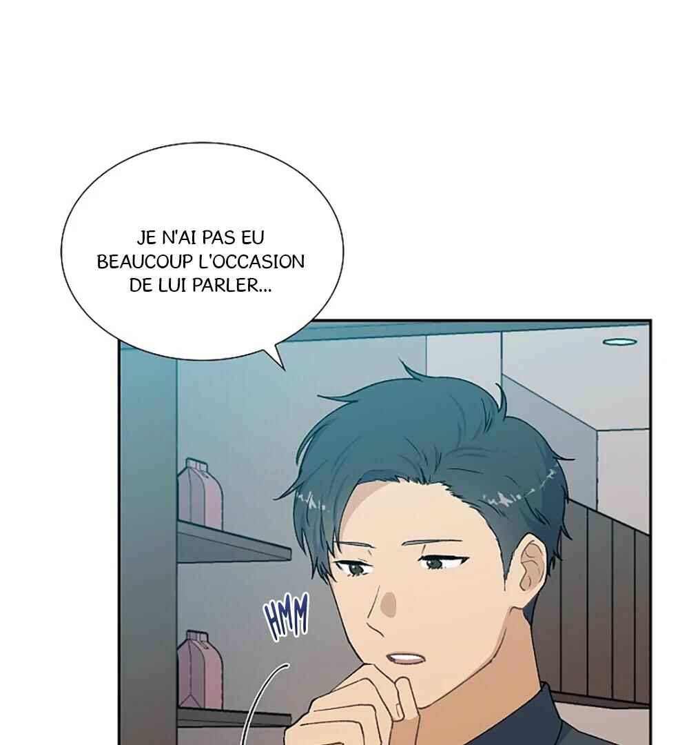 Re:meet Chapter 17 - Page 37