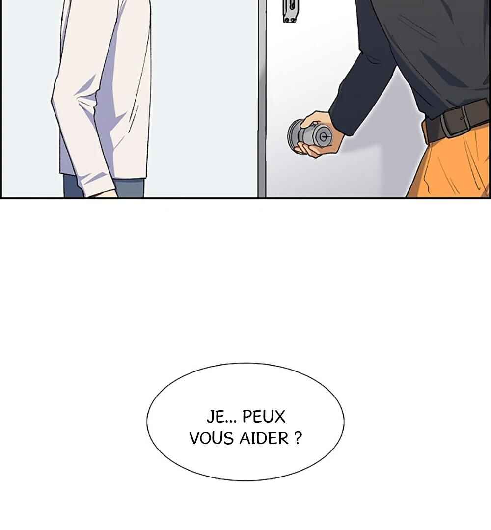 Re:meet Chapter 17 - Page 4