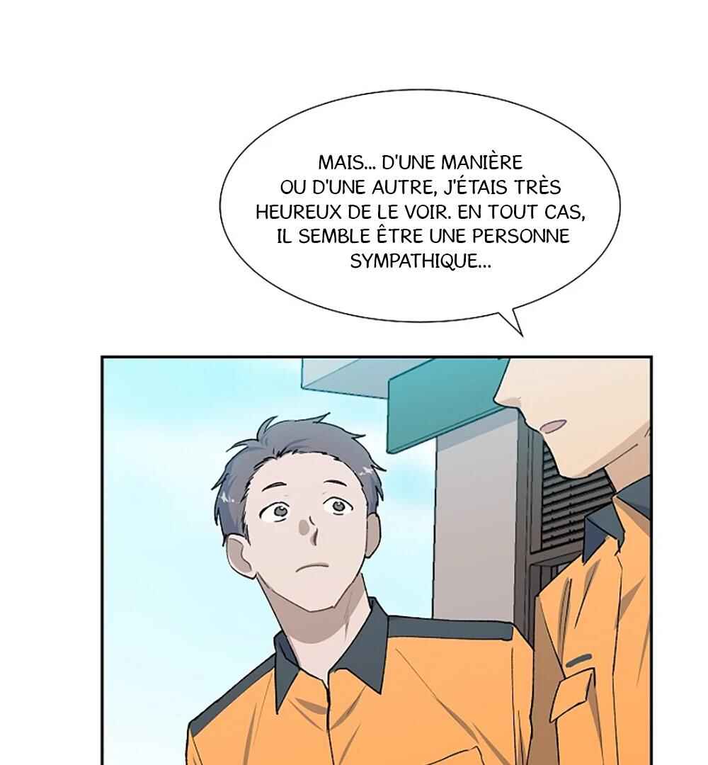 Re:meet Chapter 17 - Page 41