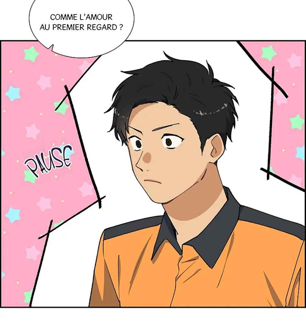 Re:meet Chapter 17 - Page 43