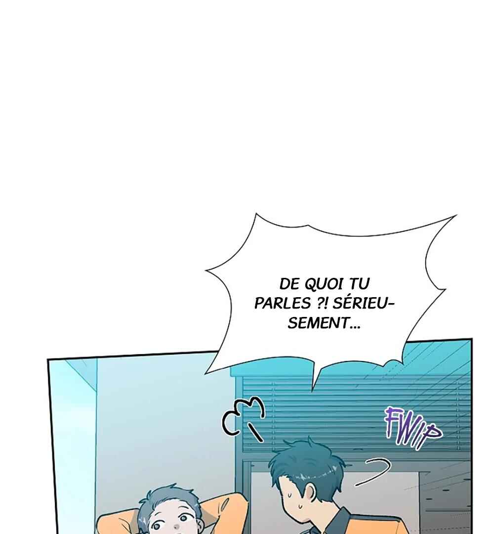 Re:meet Chapter 17 - Page 44