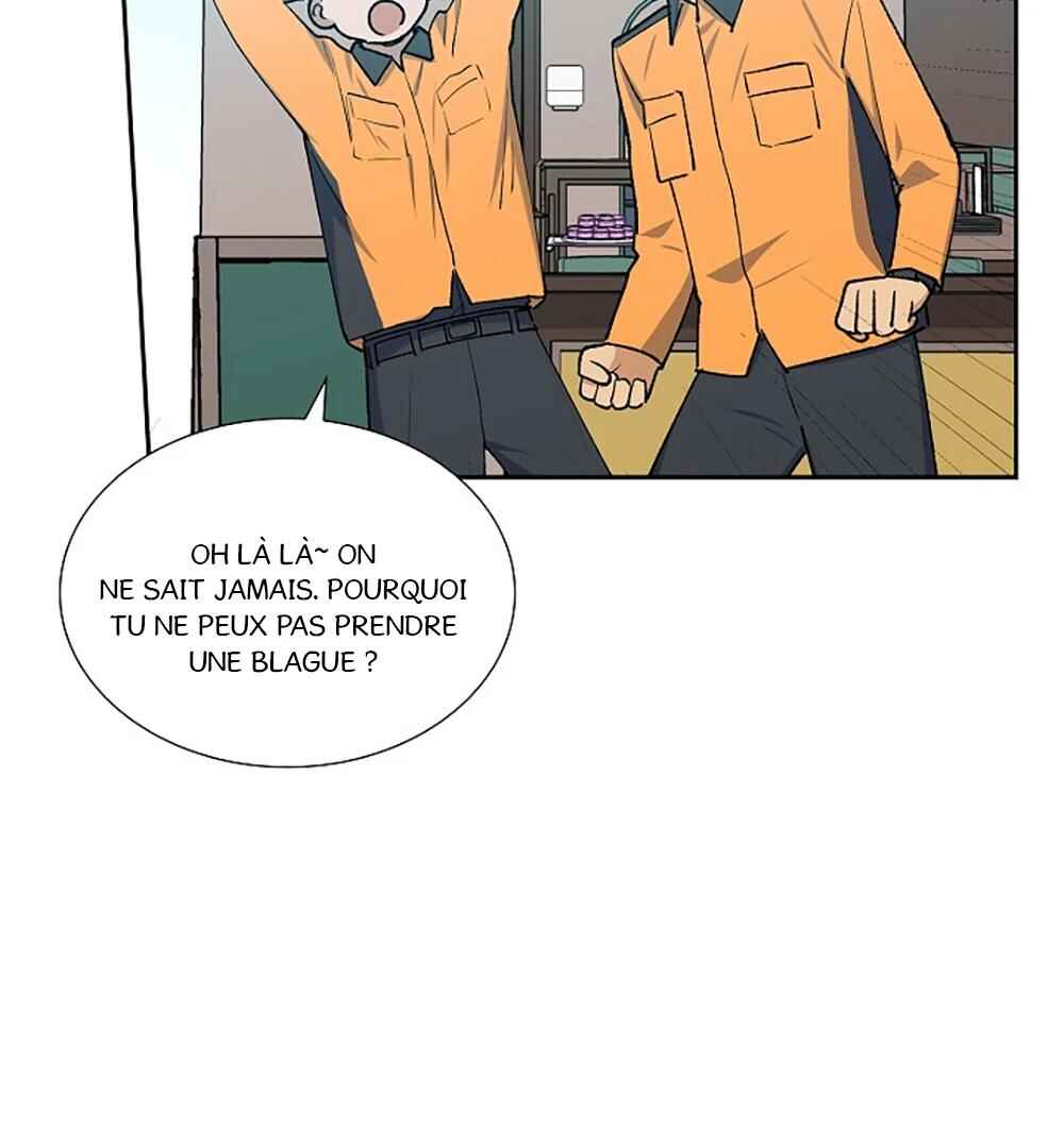 Re:meet Chapter 17 - Page 45
