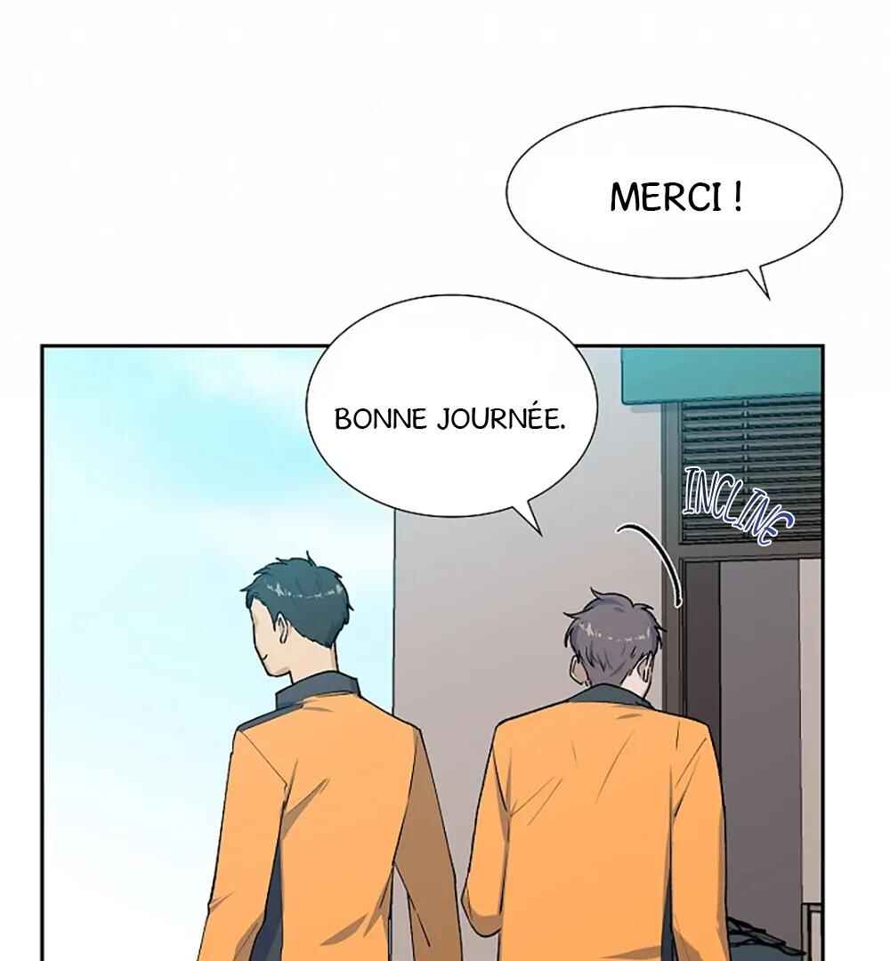 Re:meet Chapter 17 - Page 49
