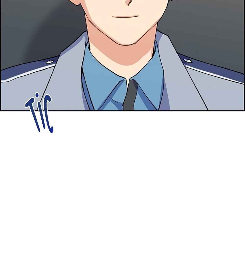 Re:meet Chapter 17 - Page 60