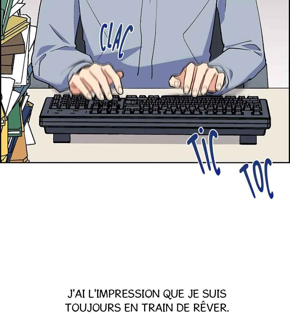 Re:meet Chapter 17 - Page 62