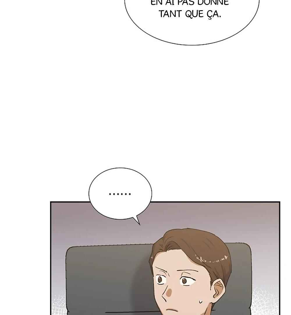 Re:meet Chapter 17 - Page 68