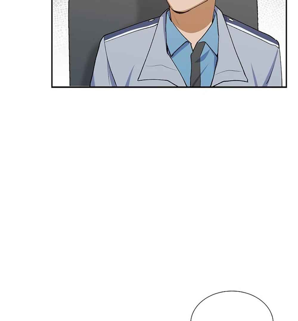 Re:meet Chapter 17 - Page 69