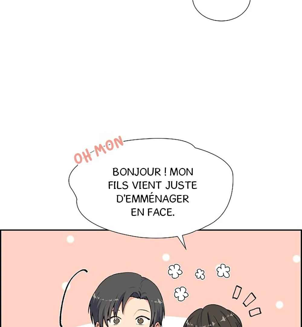 Re:meet Chapter 17 - Page 7