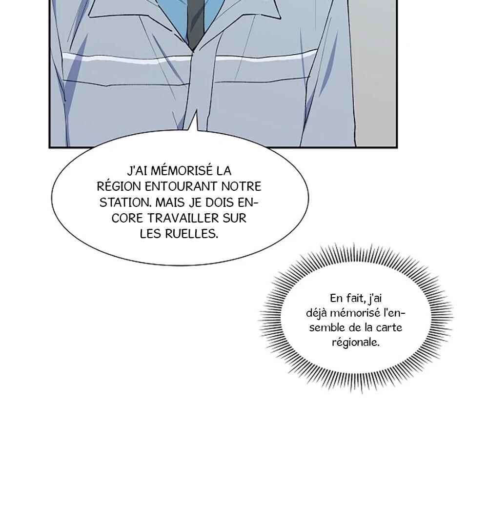 Re:meet Chapter 17 - Page 79