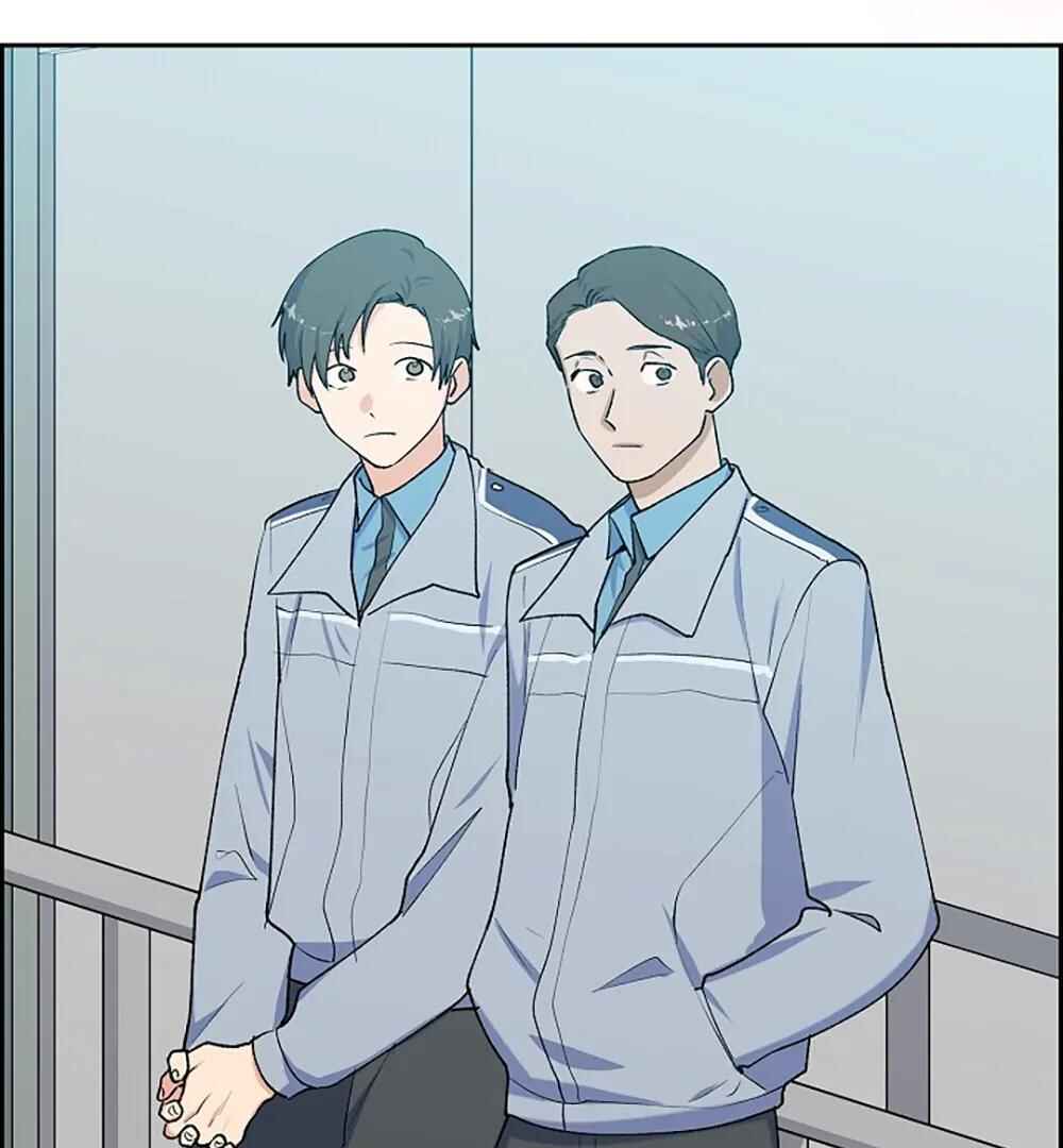 Re:meet Chapter 17 - Page 84
