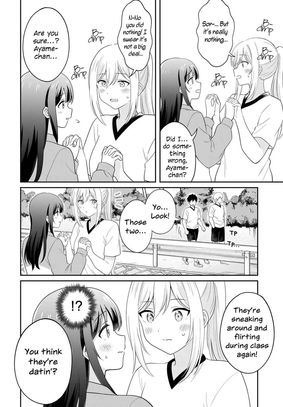 Shy na Ano Ko ni Natsukaretai Chapter 8 - Page 16