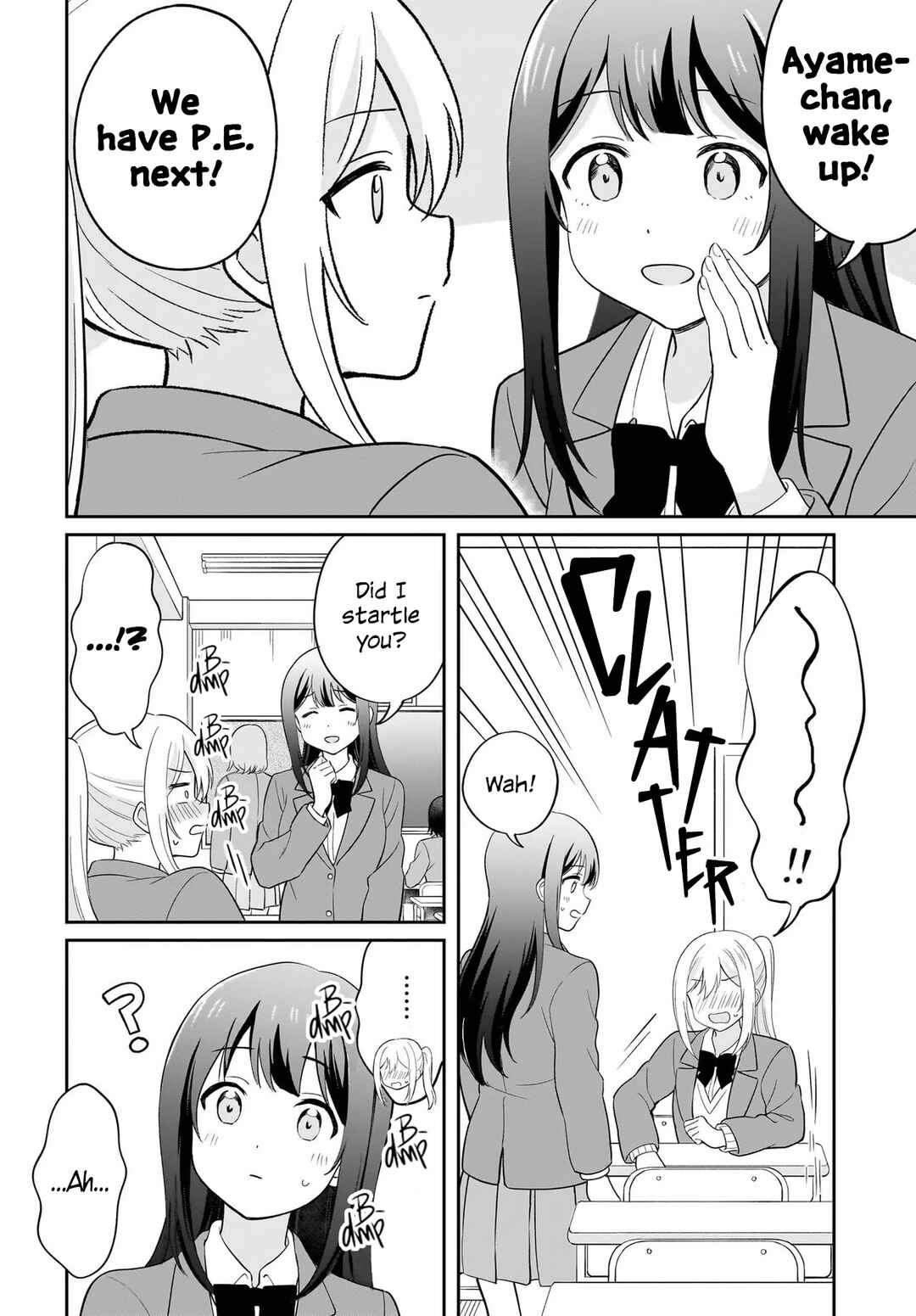 Shy na Ano Ko ni Natsukaretai Chapter 8 - Page 2
