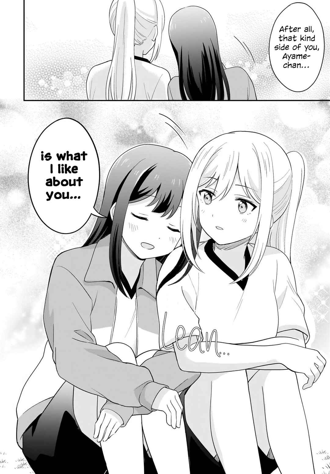 Shy na Ano Ko ni Natsukaretai Chapter 8 - Page 20