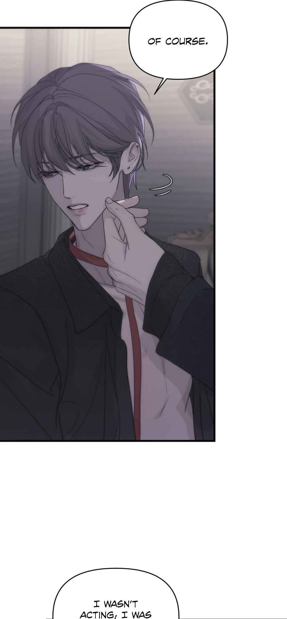 Catch Me if You Can Chapter 1 - Page 26