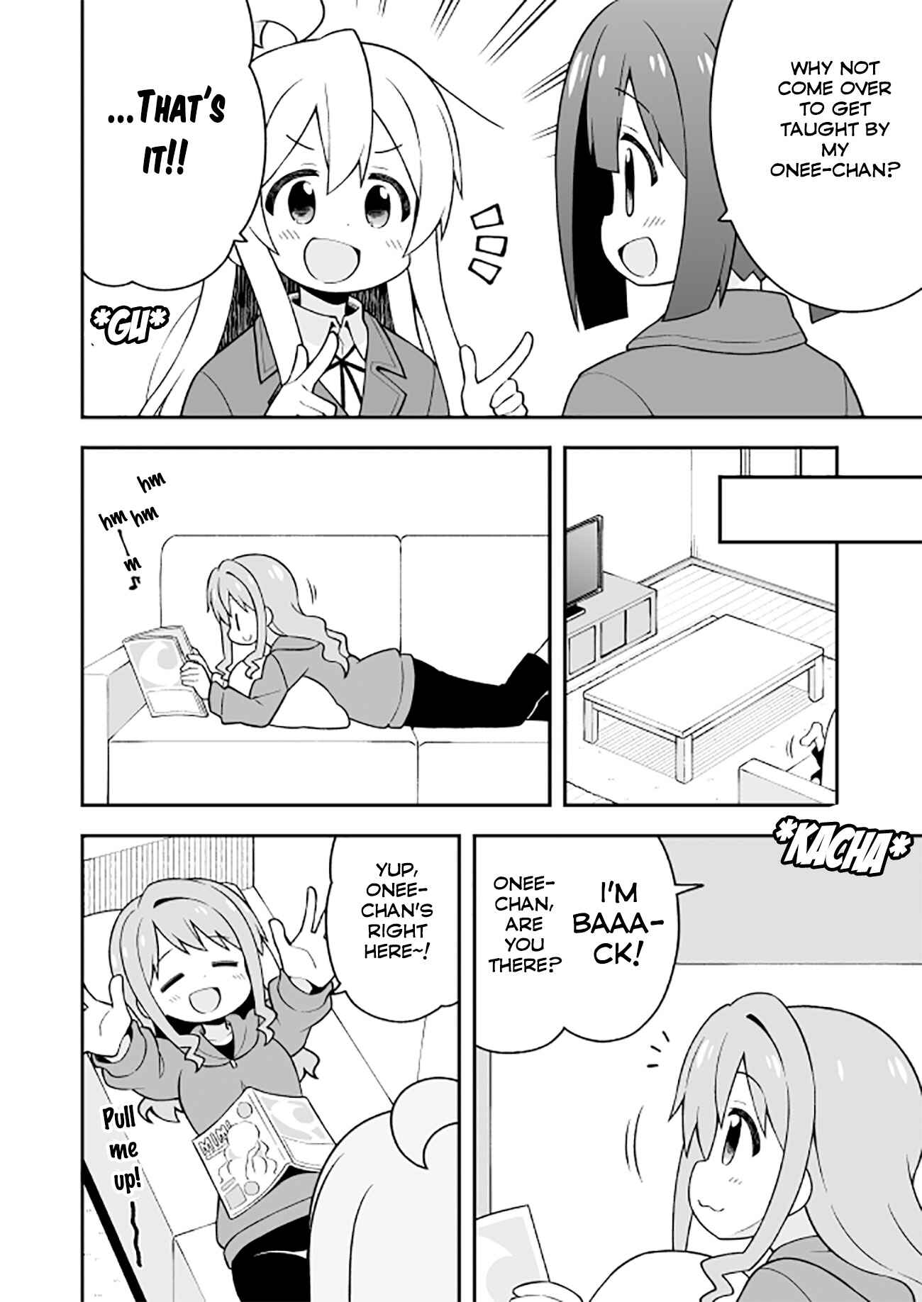 Onii-chan wa Oshimai! Chapter 26 - Page 6