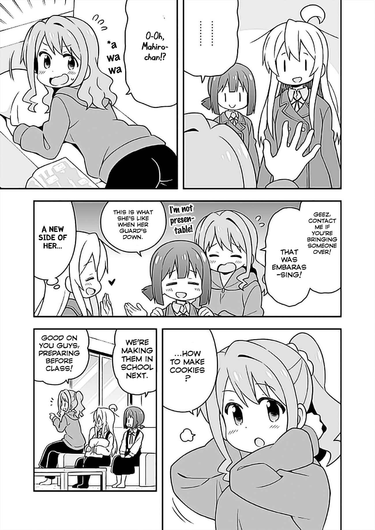 Onii-chan wa Oshimai! Chapter 26 - Page 7