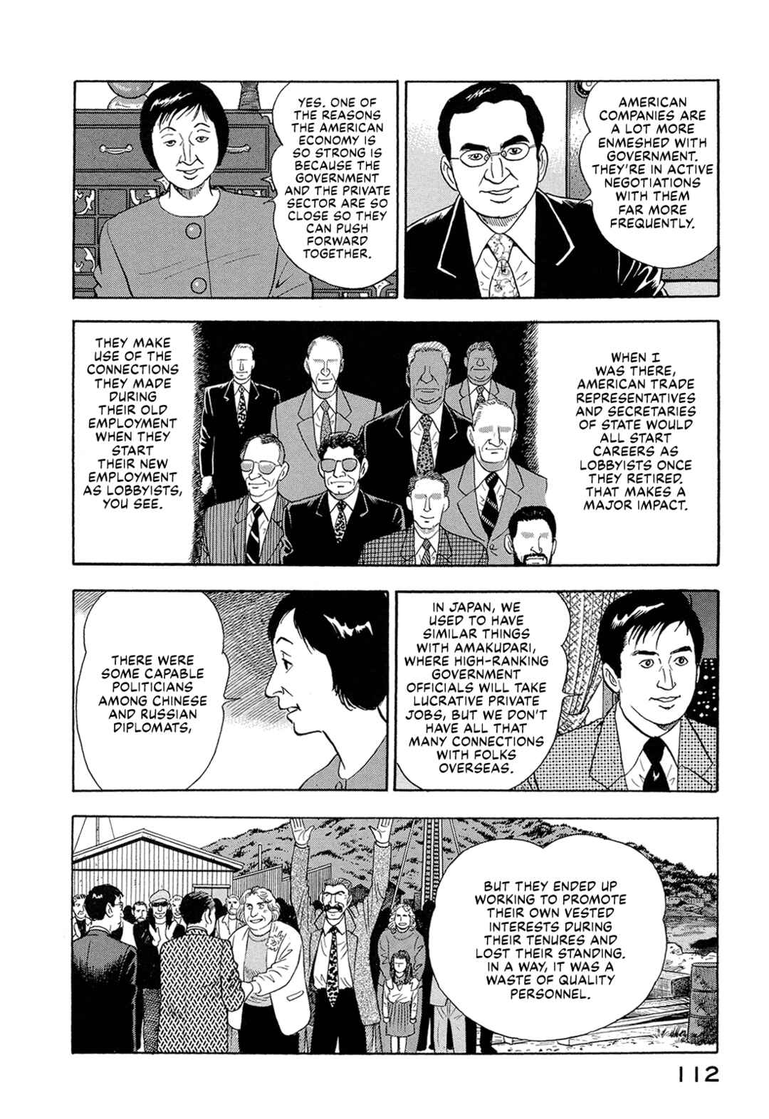 Managing Director Shima Kōsaku Chapter 20 - Page 11