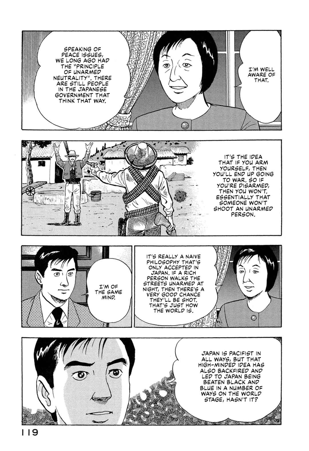 Managing Director Shima Kōsaku Chapter 20 - Page 18