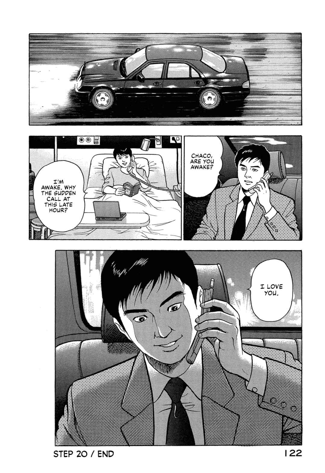 Managing Director Shima Kōsaku Chapter 20 - Page 21