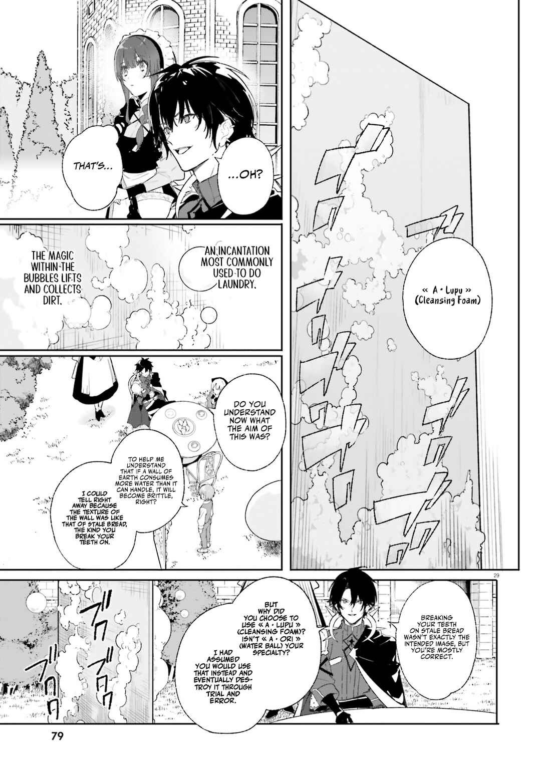 Kunon the Sorcerer Can See Chapter 10 - Page 30