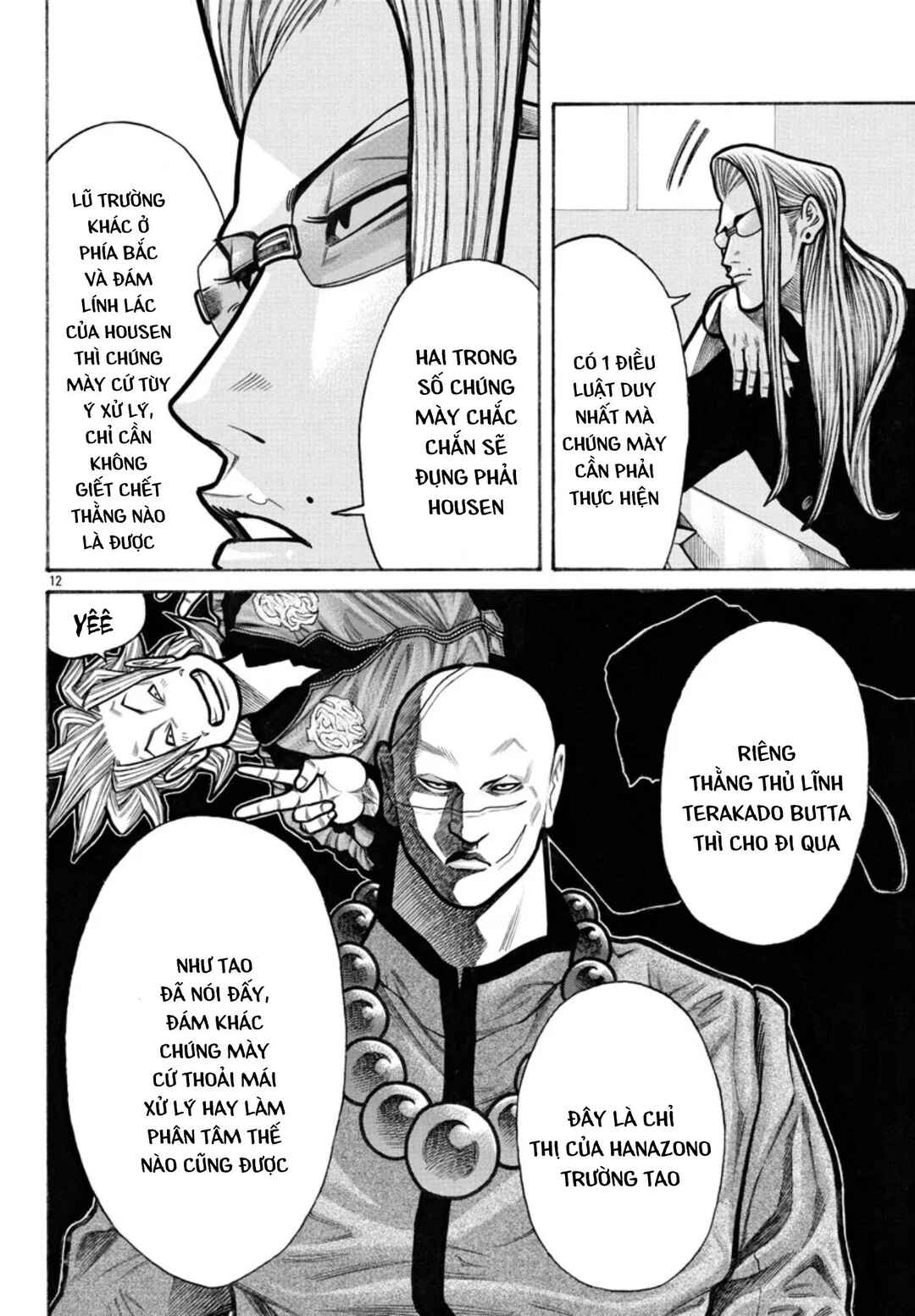 Crows Gaiden Housenka - the beginning of HOUSEN Chapter 62 - Page 12