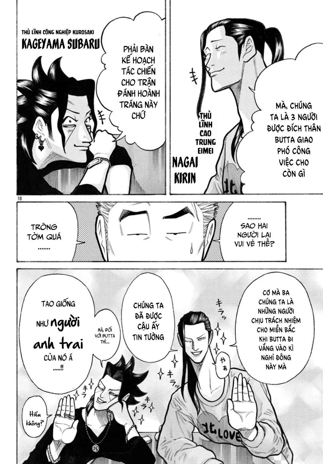 Crows Gaiden Housenka - the beginning of HOUSEN Chapter 62 - Page 18