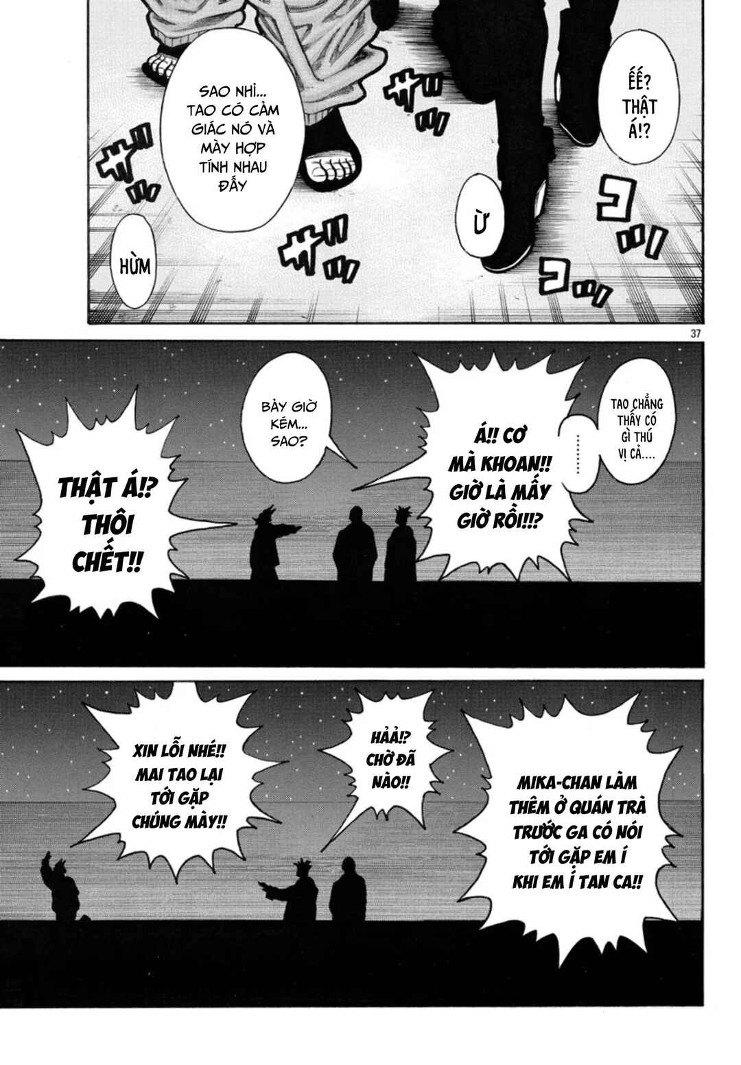 Crows Gaiden Housenka - the beginning of HOUSEN Chapter 62 - Page 35