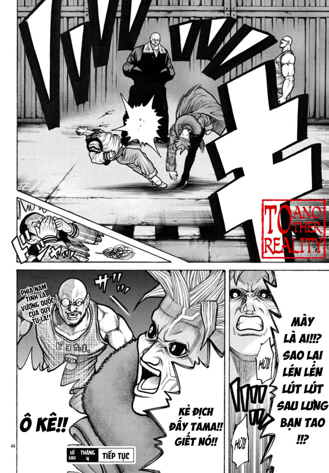 Crows Gaiden Housenka - the beginning of HOUSEN Chapter 62 - Page 42