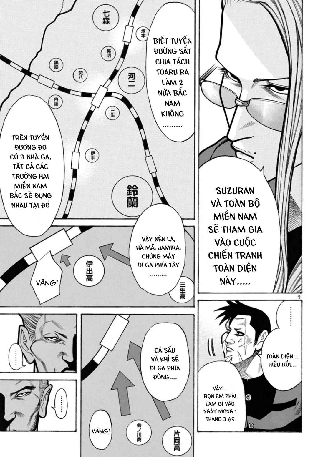 Crows Gaiden Housenka - the beginning of HOUSEN Chapter 62 - Page 9