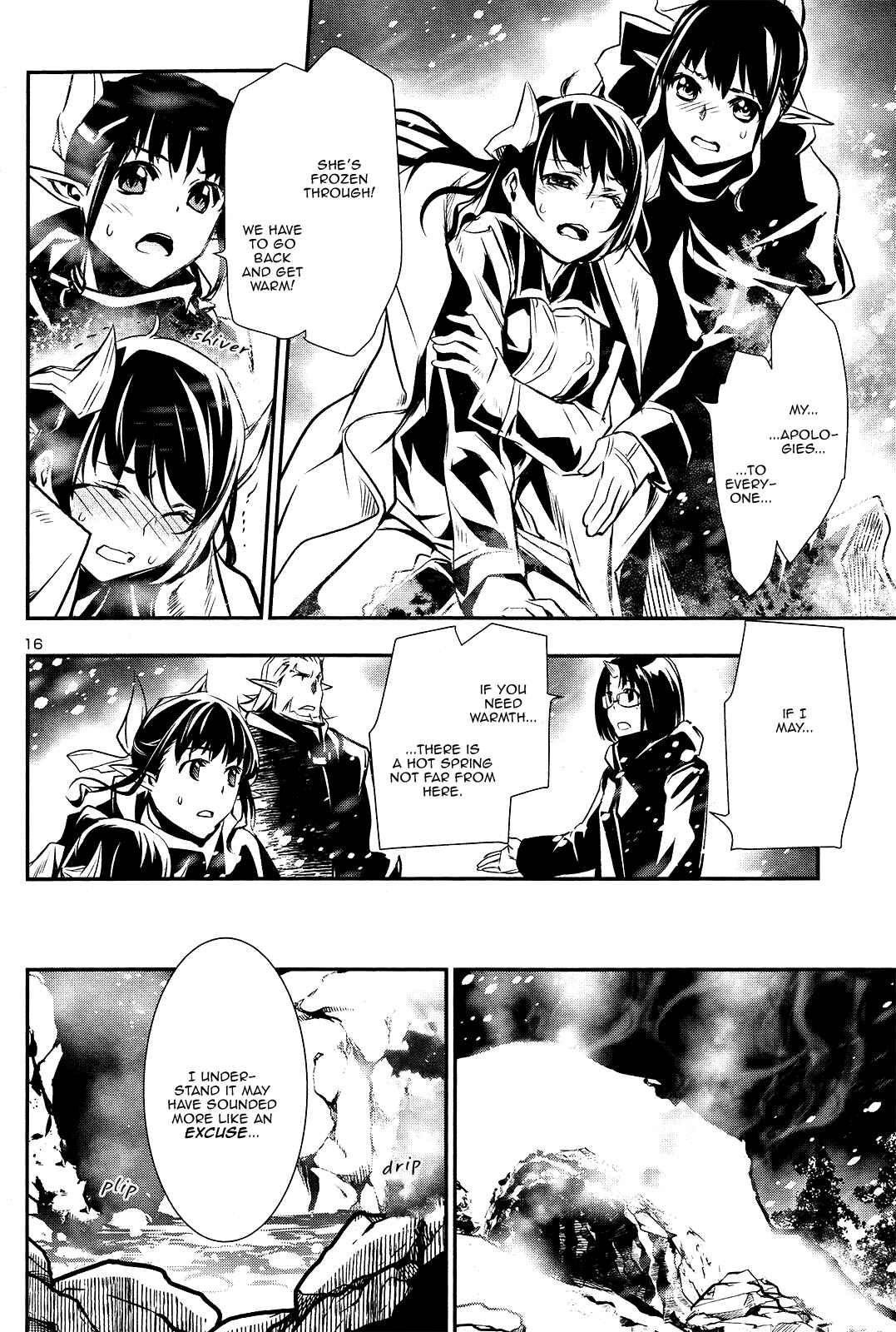 Shinju no Nectar Chapter 24 - Page 16