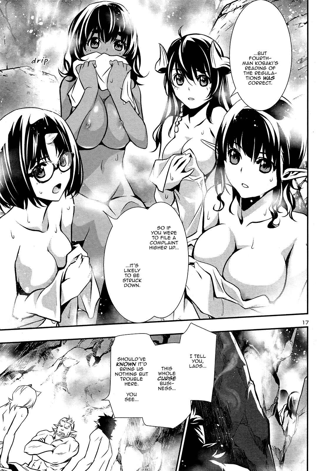 Shinju no Nectar Chapter 24 - Page 17