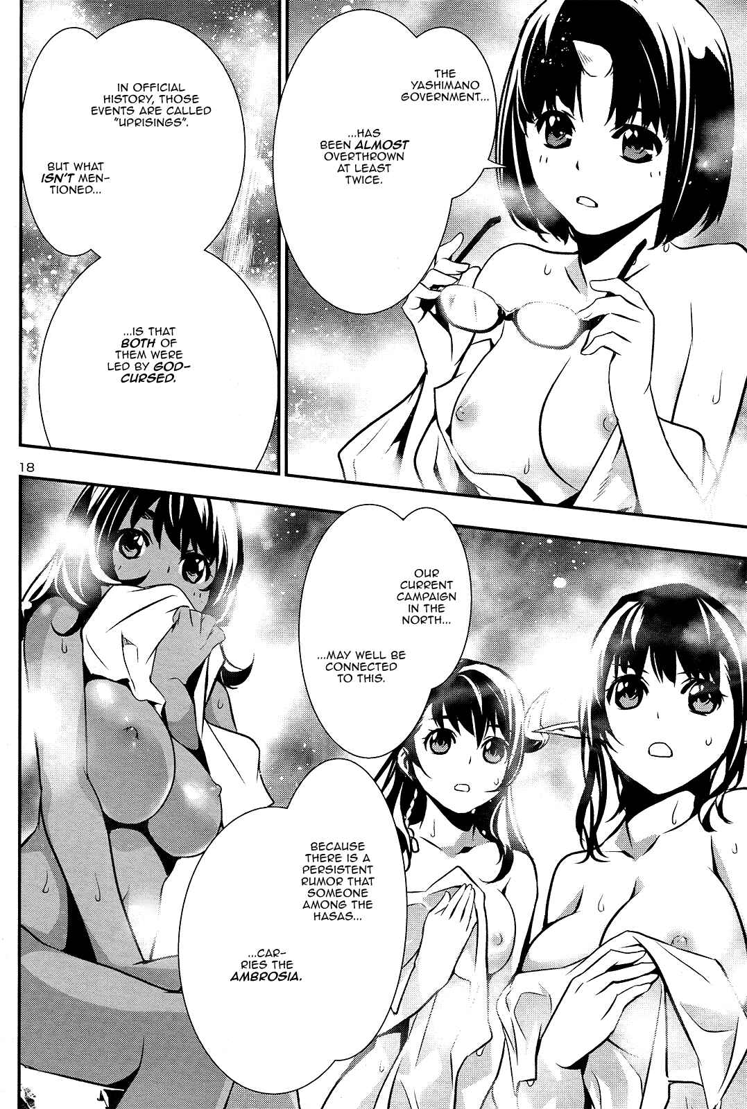 Shinju no Nectar Chapter 24 - Page 18