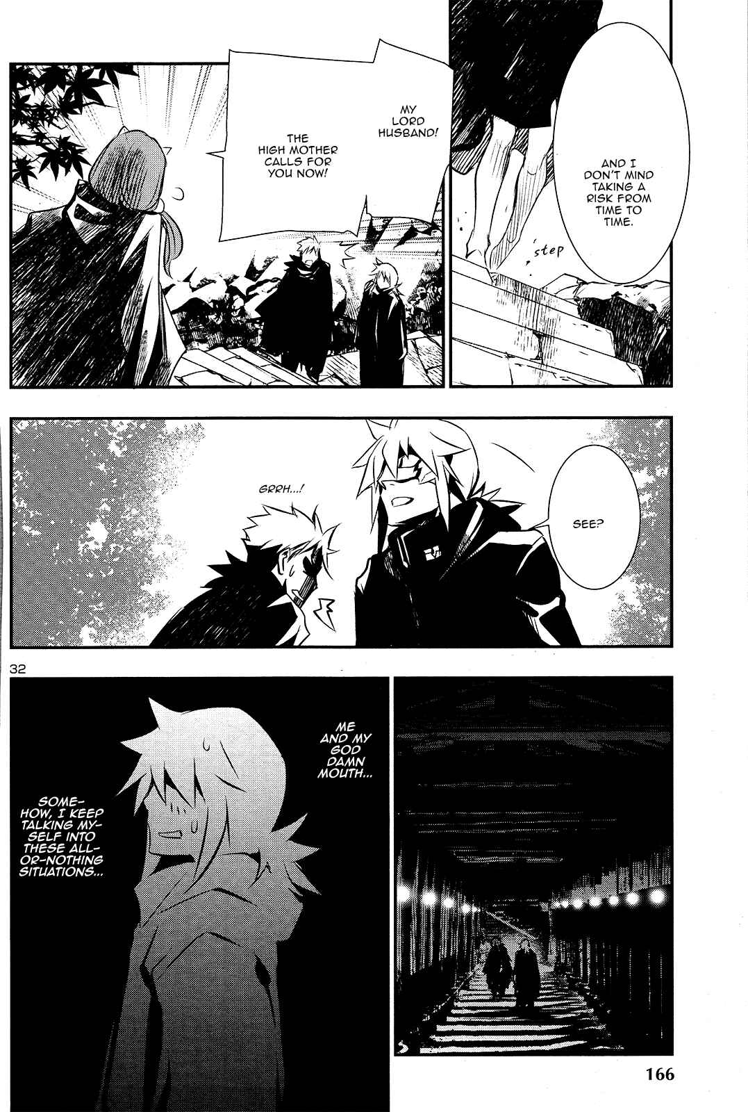Shinju no Nectar Chapter 24 - Page 32