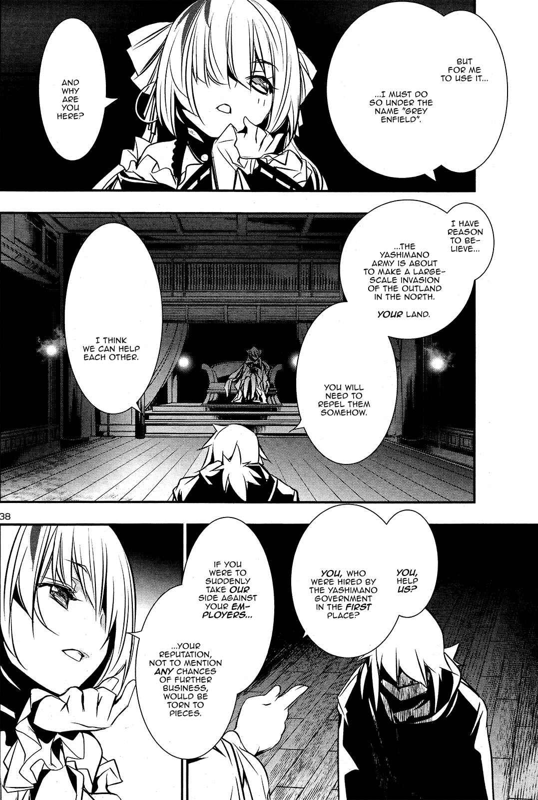 Shinju no Nectar Chapter 24 - Page 38