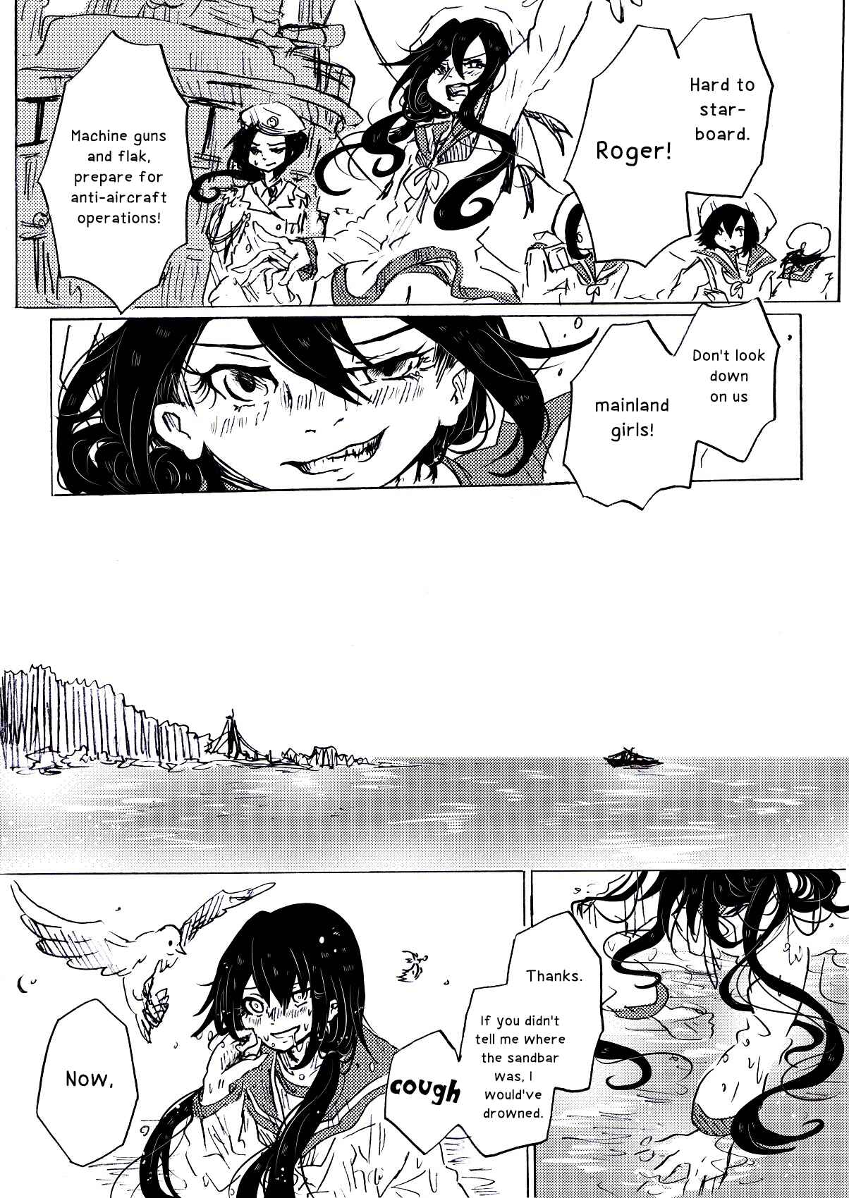 Minazuki ni Shisu Chapter 7 - Page 7