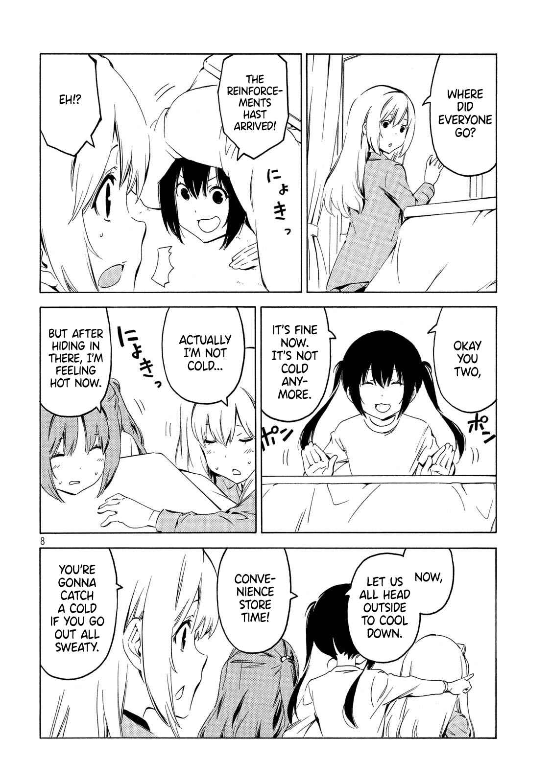 Minami-ke Chapter 377 - Page 8