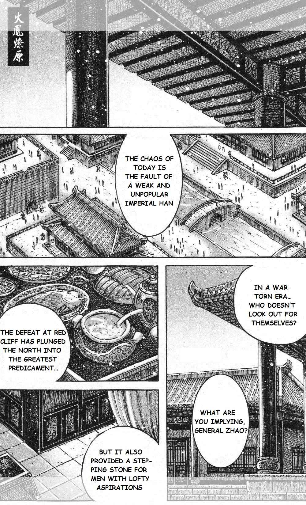 Huǒfèng Liáoyuán Chapter 451 - Page 1