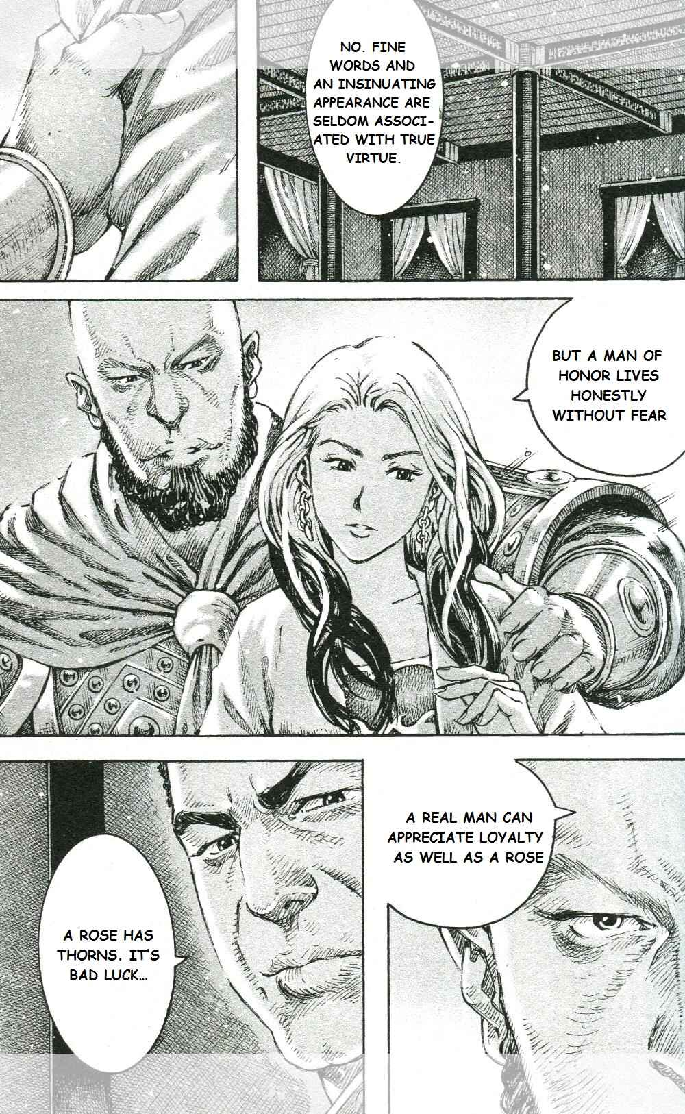 Huǒfèng Liáoyuán Chapter 451 - Page 11